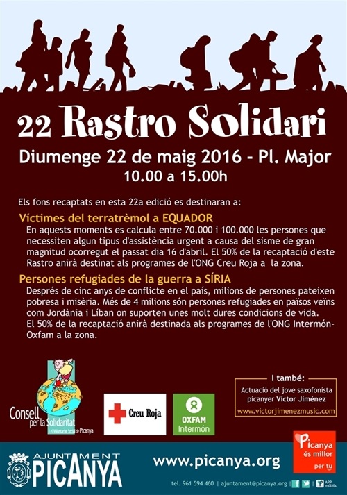 cartell_rastro_2016