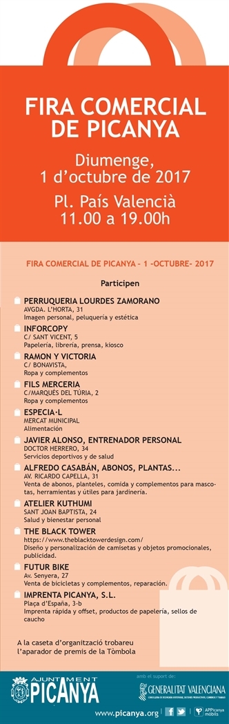 cartell fira comerc 2017 web