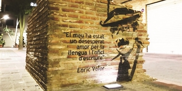 valor