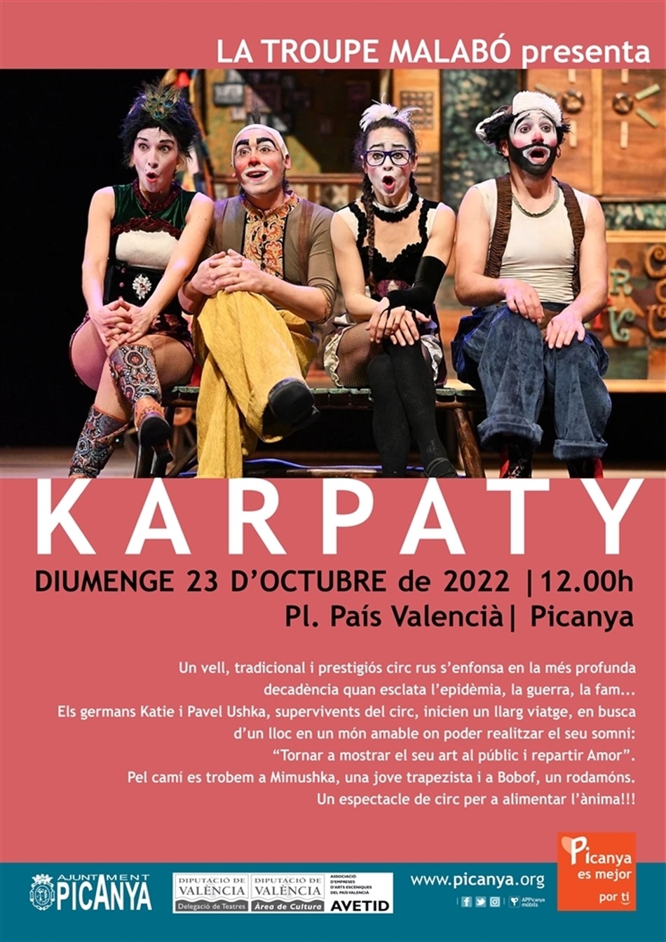 cartell_karpartiy_2022_10_23