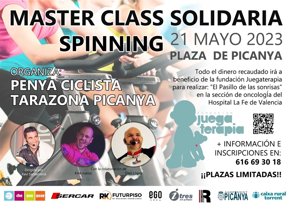 spining_cartel spining_cartel
