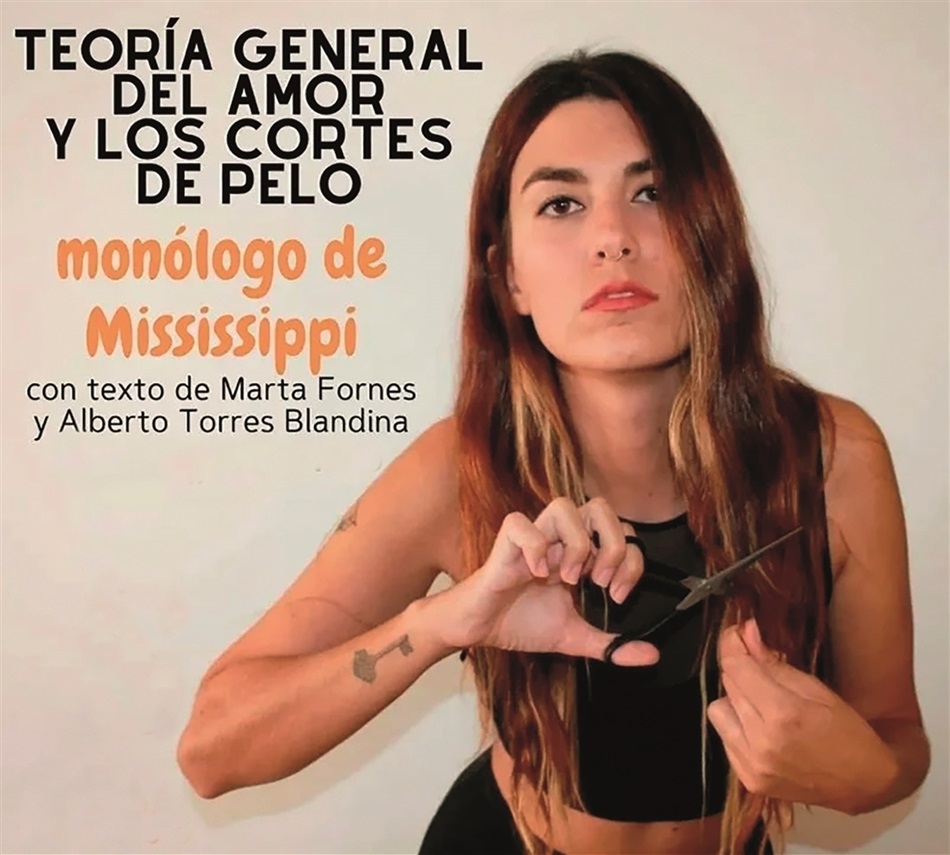mississipi mississipi