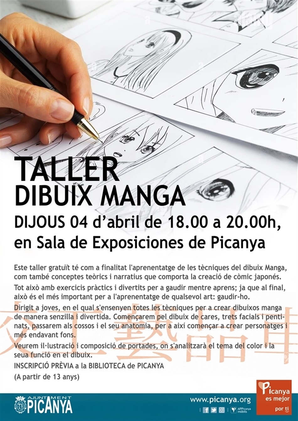 cartell_manga_24 cartell_manga_24